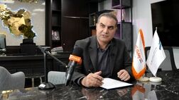 پذیره نویسی پرداخت الکترونیک سپهر اوایل سال آینده انجام می شود+ فیلم