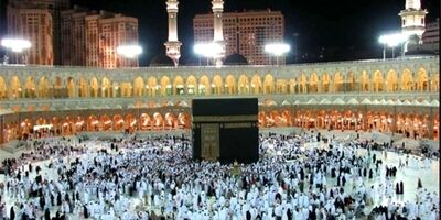 ثبت‌نام مشمولان حج ۱۴۰۲ از چه زمانی آغاز می شود؟