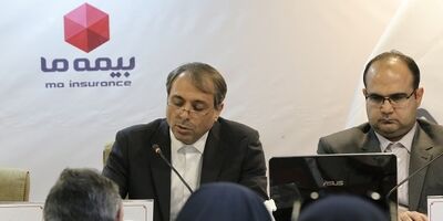 بیمه ما به ازای هرسهم 280ریال سود نقدی می‌پردازد