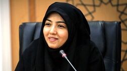 تحقیق و تفحص از عملکرد بانک مرکزی تصویب شد
