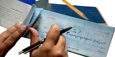 برای گرفتن وام جدید مسکن چقدر باید هزینه کنیم؟
