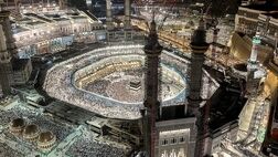 آغاز ثبت‌نام حج ۱۴۰۳ از یکشنبه
