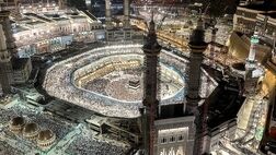آغاز ثبت‌نام حج ۱۴۰۳ از یکشنبه
