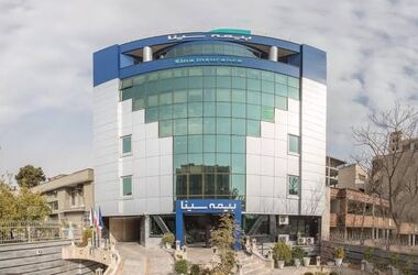 بیمه سینا در مسیر جهش؛ رشد چشمگیر در خدمت‌رسانی و اعتماد مشتریان
