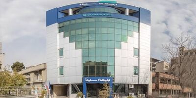 بیمه سینا در مسیر جهش؛ رشد چشمگیر در خدمت‌رسانی و اعتماد مشتریان
