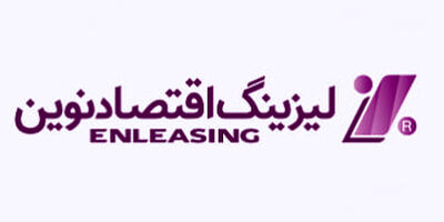 جای یک قانون یکپارچه در صنعت لیزینگ خالی است