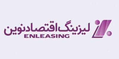 بیشترین درآمد لیزینگ اقتصاد نوین از خودروهای سبک بوده است