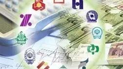 بانک‌ها به تکلیف قانونی خود عمل نکردند