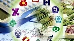 بانک‌ها به تکلیف قانونی خود عمل نکردند