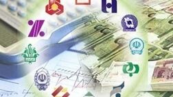 کدام بانک‌ها بیشتر وام دادند؟
