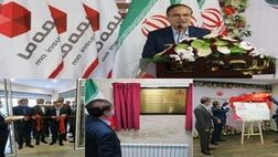 پیوند صنعت بیمه و بازارهای سرمایه‌ای مستحکم‌تر خواهد شد