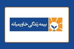 بیمه زندگی خاورمیانه با بیمه‌نامه‌ های متصل به فلزات، رکورد فروش را شکست