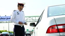  توقیف ۲۹۰۰۰ خودروی متخلف 