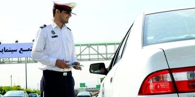 رانندگی با سرعت کم در برخی از راه‌ها جریمه دارد