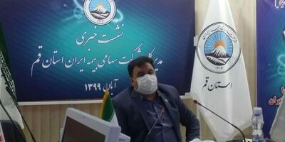 بانک اطلاعاتی رانندگان پرخطر قمی در حال تدوین نهایی است