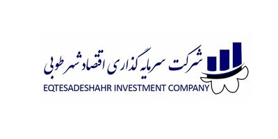 جعفری شهرستانی بر کرسی گروه مدیریت ارزش سرمایه صندوق بازنشستگی کشوری تکیه زد