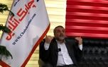 نگاه سهم از بازار؛ عامل به حاشیه رفتن سامانه بدهکاران بزرگ صنعت بیمه