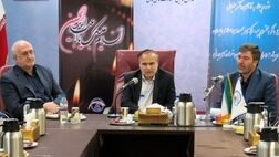 صندوق تامین خسارت های بدنی می تواند در رفاه اجتماعی نقش آفرینی کند
