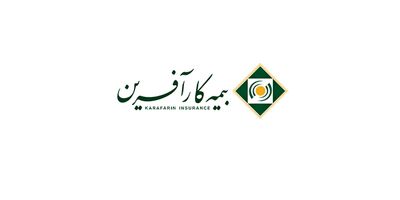 نیمی از جمعیت سیرجان تا یکی دوسال آینده دارای بیمه‌نامه عمر خواهند بود