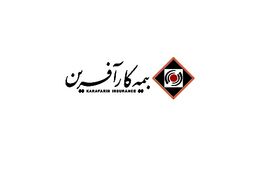 وزن بیمه نامه نفت در سبد پرتفوی کارآفرین  به 11 درصد رسید + جدول
