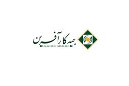 وزن بیمه نامه نفت در سبد پرتفوی کارآفرین  به 11 درصد رسید + جدول