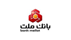 تسهیلات راحت با سامانه تسهیلات هوشمند فرابانک ملت