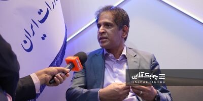 عمر سیاستگذاری و تدوین  راهبردها در هلدینگ های بانکی با انجام این اقدام طولانی تر می شود + فیلم