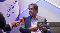 عمر سیاستگذاری و تدوین  راهبردها در هلدینگ های بانکی با انجام این اقدام طولانی تر می شود + فیلم