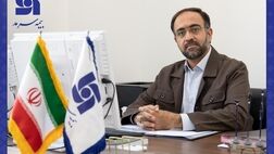 افزایش سرمایه شرکت بیمه سرمد به 1000 میلیارد تومان