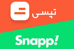 آیا بیمه بیکاری با کار در پلتفرم های اسنپ و تپسی قطع می‌شود؟