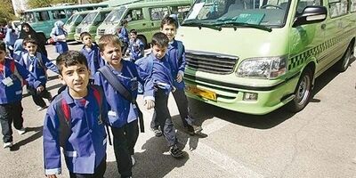 نرخ گذاری سرویس مدارس به استان‌ها واگذار می شود