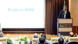 ایمیدرو، ظرفیت‌های خود را در اختیار صندوق پژوهش فولاد قرار می‌دهد