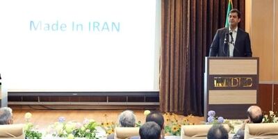 ایمیدرو، ظرفیت‌های خود را در اختیار صندوق پژوهش فولاد قرار می‌دهد