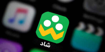 پای کلاهبرداران به سامانه شاد باز شد!