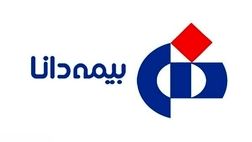 زمان پرداخت سود نقدی سهامداران بیمه دانا اعلام شد