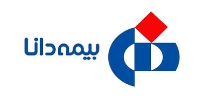 سرمایه بیمه دانا ۴۷درصد افزایش یافت