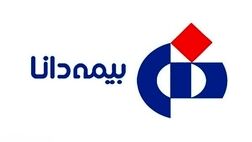 زمان پرداخت سود نقدی سهامداران بیمه دانا اعلام شد