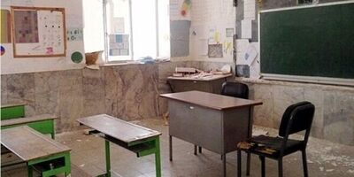 مدارس غیر دولتی مشمول دریافت تسهیلات شدند
