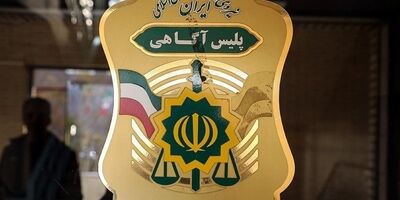 
هشدارهای پیشگیرانه پلیس آگاهی برای ایام پایانی نوروز