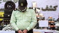 مأموران قلابی چگونه امنیت را تهدید می‌کنند؟
