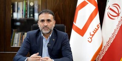 انجام مقدمات تحقق افزایش سرمایه ۱۰۰ همتی بانک مسکن با راه‌اندازی صندوق املاک و مستغلات
