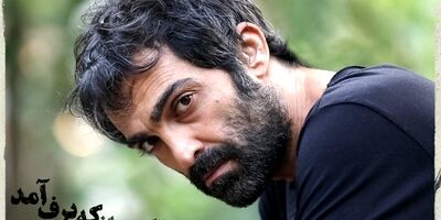 «تابستانی که برف آمد» با رضا اخلاقی‌راد کلید خورد 