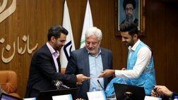 صدور آنلاین دفترچه تامین اجتماعی وزیر ارتباطات از طریق بیمیتو