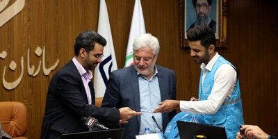 صدور آنلاین دفترچه تامین اجتماعی وزیر ارتباطات از طریق بیمیتو