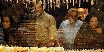 ضوابط جدید خرید و فروش سکه طلا اعلام شد
