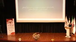 مردم  در بسیاری از کشورها دارای بیمه حقوقی هستند