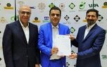 حنجره ی مصطفی فیروزی مجری صدا و سیما توسط بیمه ی کار آفرین بیمه شد