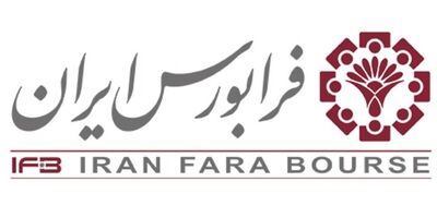 سه شاخص جدید فرابورس رونمایی شد