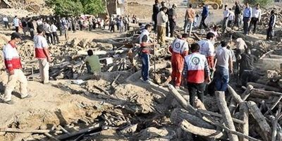 اسامی شعب فعال بانک مسکن در روزهای سه شنبه و چهارشنبه چهارم و پنجم آذرماه اعلام شد
