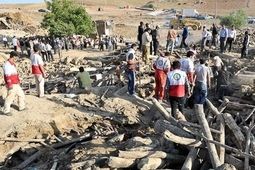 پرداخت ۳۱۷ میلیارد ریال تسهیلات بانک مسکن به آسیب‌دیدگان حوادث غیرمترقبه
